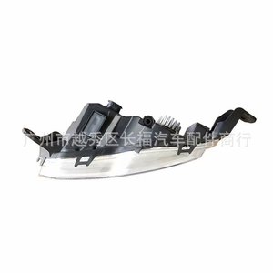 ไฟตัดหมอกฟอร์ด มอนเดโอ HS7315A254DB HS7315A255DB 5500k 55W ซ้ายขวาอะไหล่ทดแทน - Product Image 3