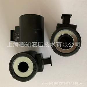 Hydraforce 6351012 Vanne solénoïde à cartouche filetée d'origine importée Bobine de vanne hydraulique des États-Unis - Product Image 4