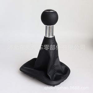 Poignée de levier de vitesse en cuir noir universelle pour Audi Volkswagen Skoda, ergonomique, avec cache anti-poussière - Product Image 4