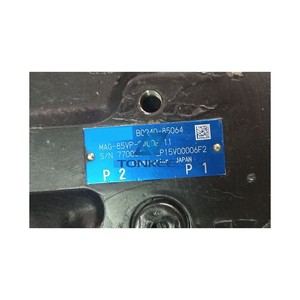 มอเตอร์ขับเคลื่อน KYB MAG-85VP-2400 MAG85VP2400E รุ่น LP15V00006F2 LP15V00001F1 สำหรับรถขุด SK130LC <span class=keywords><strong>SK140</strong></span> - Product Image 4