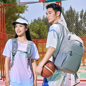 Biểu Tượng Tùy Chỉnh Thể Thao Giản Dị Bóng Rổ Ba Lô Cho Sử Dụng Ngoài Trời Mới Được Thiết Kế Công Suất Lớn Đi Bộ Đường Dài Ba Lô Với Giày Kho - Product Image 6