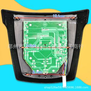Placa de control para olla a presión eléctrica Bangwei, panel de reparación de controlador de microordenador de 5,5x7,7 cm para olla programable - Product Image 2