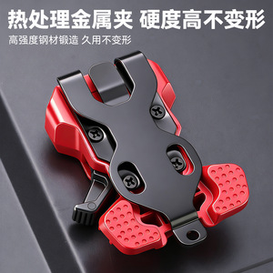 Niu Xiang Power Tool Quick-Release Attachment Red Plastic Electric Hammer Drill Compatible Self-Locking Mount - Product Image 5