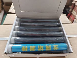 Masilla Epoxi en Barra para Reparación y Unión de Tuberías de Gasolina Dañadas, Plástico y Metal, Uso Universal, 114g - Product Image 2