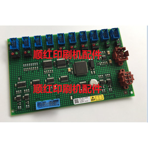 Placa de circuito LVM para máquina de impresión Heidelberg 00.781.4084 para piezas de impresora offset - Product Image 1