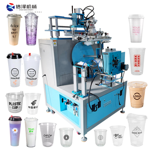 Máquina de Impressão de Copos Plásticos Monocromática de Alta Velocidade com Três Estações Totalmente Automática e Função de Contagem - Product Image 1