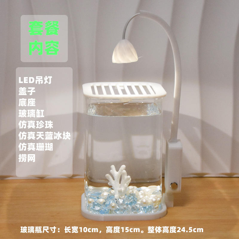 Square Pearl Icy Blue Shards, Rechargeable