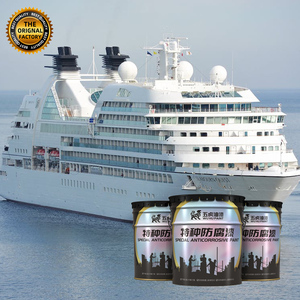 <span class=keywords><strong>Vernice</strong></span> Isolante Elettrica Resistente al Calore <span class=keywords><strong>Vernice</strong></span> per Isolamento Motori <span class=keywords><strong>Vernice</strong></span> per Cavi Elettrici - Product Image 1