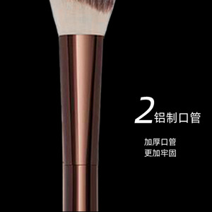 HG15 Angled <b>Blush</b> <b>Brush</b> Large Synthetic Hair Aluminum Handle Cangzhou Makeup <b>Brush</b> For Blusher Application - Product Image 3