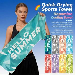 Toalla Deportiva de Secado Rápido, Absorbente de Sudor, Adecuada para Gimnasio, Yoga, Pilates y Actividades de Fitness - Product Image 4