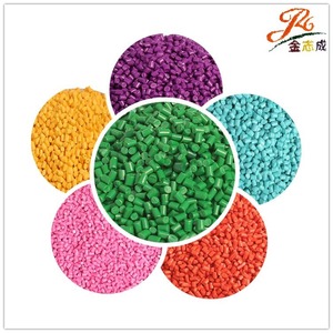 Casting Film Color Masterbatch Granules For PP PE PET EVA Sun Resistance Level 7 Shenzhen Origin - Product Image 4