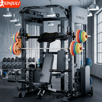 Machine Smith multifonction personnalisable, cage de musculation tout-en-un avec rack à squats et poulie latérale, équipement de gym pour entraînement à domicile