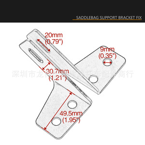 Soporte para Alforjas Moshark 10x6x3 de Acero Inoxidable, Pieza de Modificación para Harley Road King 7-1-2S - Product Image 2