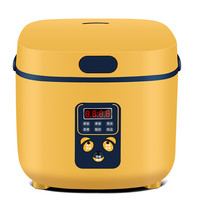 Mini Olla Arrocera Digital 6 en 1, Azul y Amarillo, con Temporizador y Función Mantener Caliente, Olla Antiadherente, Asa de Transporte, Venta al por Mayor de Fábrica OEM