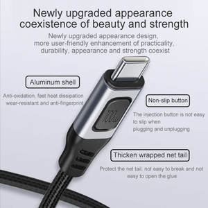 <span class=keywords><strong>สาย</strong></span> PD ชนิด C 5A 100W 20V <span class=keywords><strong>สาย</strong></span>ชาร์จเร็ว USB <span class=keywords><strong>สาย</strong></span>ชาร์จข้อมูลพร้อมชิป E-MARKER สำหรับอุปกรณ์ iOS - Product Image 5