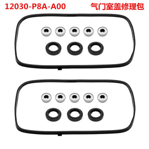 Kit de Juntas de Repuesto para la Tapa de Válvulas Huajiefan 12030-P8A-A00 para Acura Honda Accord 3.0L 3.2L - Product Image 2