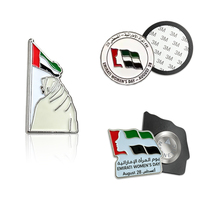Insignia Metálica del Día de la Mujer Emiratí, Bandera de los EAU, Mujer Árabe Tradicional, Pin de Solapa 3D con Relieve Dorado, Broche de Recuerdo para Festivales, Regalo