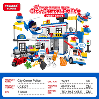 Blocs de construction de grande taille en gros, commissariat de police, 223 pièces, jouet éducatif en briques, livraison directe d'usine pour les enfants, garçons, filles, 3 ans et plus