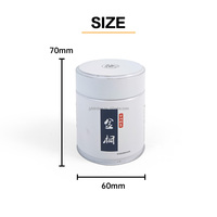 Boîte en métal ronde Jinyuanbao Premium hermétique avec languette d'ouverture facile pour poudre de matcha, conteneur de stockage de thé, petite boîte pour noix et épices