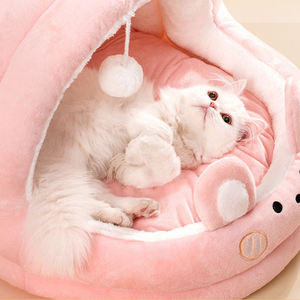 Fabricant de maison en peluche courte chaude en gros chat maison - Product Image 4