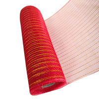 Voile de gaze florale unie, maille décorative colorée pour l'aménagement d'une ambiance festive