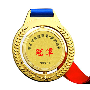 เหรียญกีฬา <span class=keywords><strong>Jiu</strong></span> <span class=keywords><strong>Jitsu</strong></span> Kung Fu คาราเต้เหรียญโลหะสังกะสีผสมสีเงินทอง3D ออกแบบได้ตามต้องการ - Product Image 2