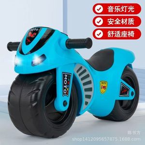 Children's Motorcycle Balance Bike 1-3 Years Old Yellow With Music Unisex - Product Image 4