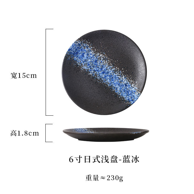 Ciotola poco profonda in stile giapponese da 6 pollici-ghiaccio blu