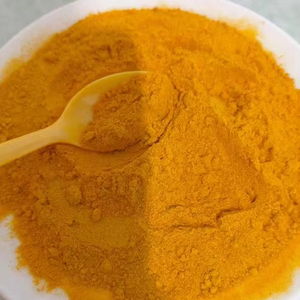 姜黄素 姜黄根提取物 Curcuma Longa L. 95% 食品补充剂 纯有机姜黄素 姜黄粉 - Product Image 2
