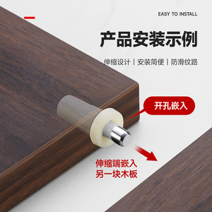 Bisagra de plástico con eje central para puerta de armario, fácil instalación, diseño minimalista - Product Image 5