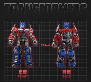 บล็อกกี้ ทรานส์ฟอร์เมอร์ส ฟิกเกอร์ รุ่นภาพยนตร์ 7 ออพติมัส ไพรม์ รุ่นเรืองแสง ของแท้ ประกอบเอง ตัวต่อ บล็อก ของเล่น - Product Image 6