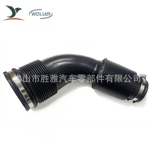 Manguera de admisión compatible con motores Audi/Volkswagen A8, D4 y S8 4H0 129 615 E 4H0129615E - Product Image 4