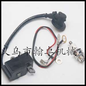 Módulo de Encendido de Alto Voltaje MS341 361, Bujía - Accesorios Esenciales para Motosierra - Product Image 1