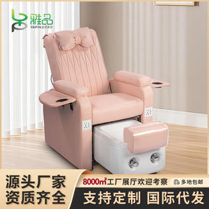 Sillón de Pedicura Multifuncional Reclinable para Salón de Uñas, Masaje Eléctrico de Pies y Tratamiento de Uñas, Baño de Pies Incluido - Product Image 5