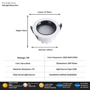 ไฟดาวน์ไลท์ LED ทรงกลมอะลูมิเนียม  ติดเพดาน  5W-36W ป้องกันแสงสะท้อน  ฝังฝ้า  ปรับความสว่างได้  สีขาว 4100K สำหรับโรงแรม - Product Image 2