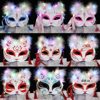 Nouveau lumineux plume renard masque LED Style ancien japonais Anime renard masque pour Halloween mascarade Costume carnaval fête Cosplay
