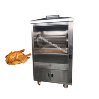 Machine professionnelle de gril de poulet de bois de chauffage | prix de four de rôtisserie de poulet à vendre