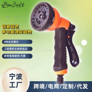 Buse d'arrosage multifonctionnelle en plastique orange, rouge et noir, à jets variables, pour jardinage, agriculture, soins des animaux et refroidissement - Product Image 4