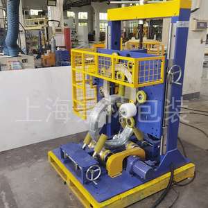 Envoltura de alambre galvanizado en caliente - Product Image 3