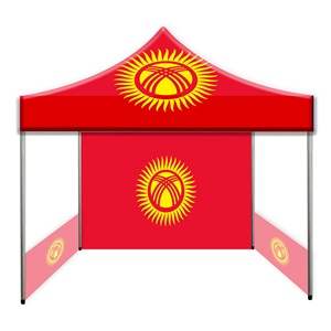 La tenda della bandiera del Kyrgyzstan è adatta a scene all'aperto per soddisfare le esigenze di riposo degli scali escursionistici - Product Image 1