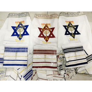 3 màu xanh đỏ David của ngôi sao talit Do Thái cầu nguyện khăn choàng talite nhà sản xuất - Product Image 2