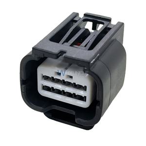 Yazakis 8 broches 7283-2148-30 connecteur de fil scellé automobile pour Acura <span class=keywords><strong>RDX</strong></span> FR tourner LED et prise de feux diurnes - Product Image 1