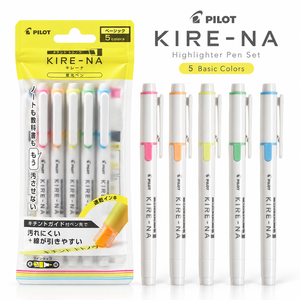 Ensemble de surligneurs PILOT KIRE-NA, 5 couleurs de base, double pointe, encre à séchage rapide, marqueurs pour le bureau et l'école - Product Image 6