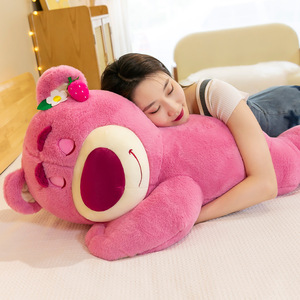 Peluche Ours Fraise Mignonne Allongée, Coussin de Sommeil pour Fille, Cadeau pour Petite Amie, Remplacement de Cheveux pour Enfants - Product Image 6