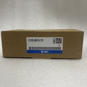 กระบอกลมนิวแมติกขนาดกะทัดรัด SMC รุ่น CXSJM10-75 - Product Image 1