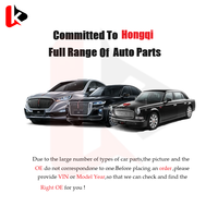 Pièces détachées automobiles chinoises : Grille, éclairage de porte, lampe, rétroviseur, pare-chocs pour Hongqi H5 H9 E-QM5 E-HS3 E-HS9 HS5 HQ9 S9 LS7 L5