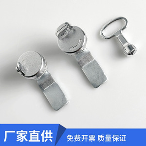 MS705-3A Cylindrical Lock Core Zinc Alloy Electrical Cabinet Lock With <b>Key</b> For <b>Meter</b> <b>Box</b> Door - Product Image 5
