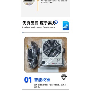 Nittoseiko Ca-310 <b>Moisture</b> Analyzer Coulometric Titration Method For <b>Wood</b> Measurement - Product Image 3