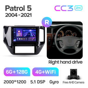 Lecteur DVD de voiture TEYES CC3 2K pour Nissan Patrol 6 VI Y62 2010 - 2020 Lecteur DVD de voiture autoradio 9 pouces avec caméra arrière - Product Image 4