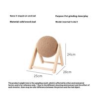 Support de griffoir pour chat avec boule, mobilier pour animaux de compagnie, anti-poussière, résistant aux griffures, pour affûter les griffes, griffoir d'escalade pour chatons, pour le nettoyage des griffes des chats